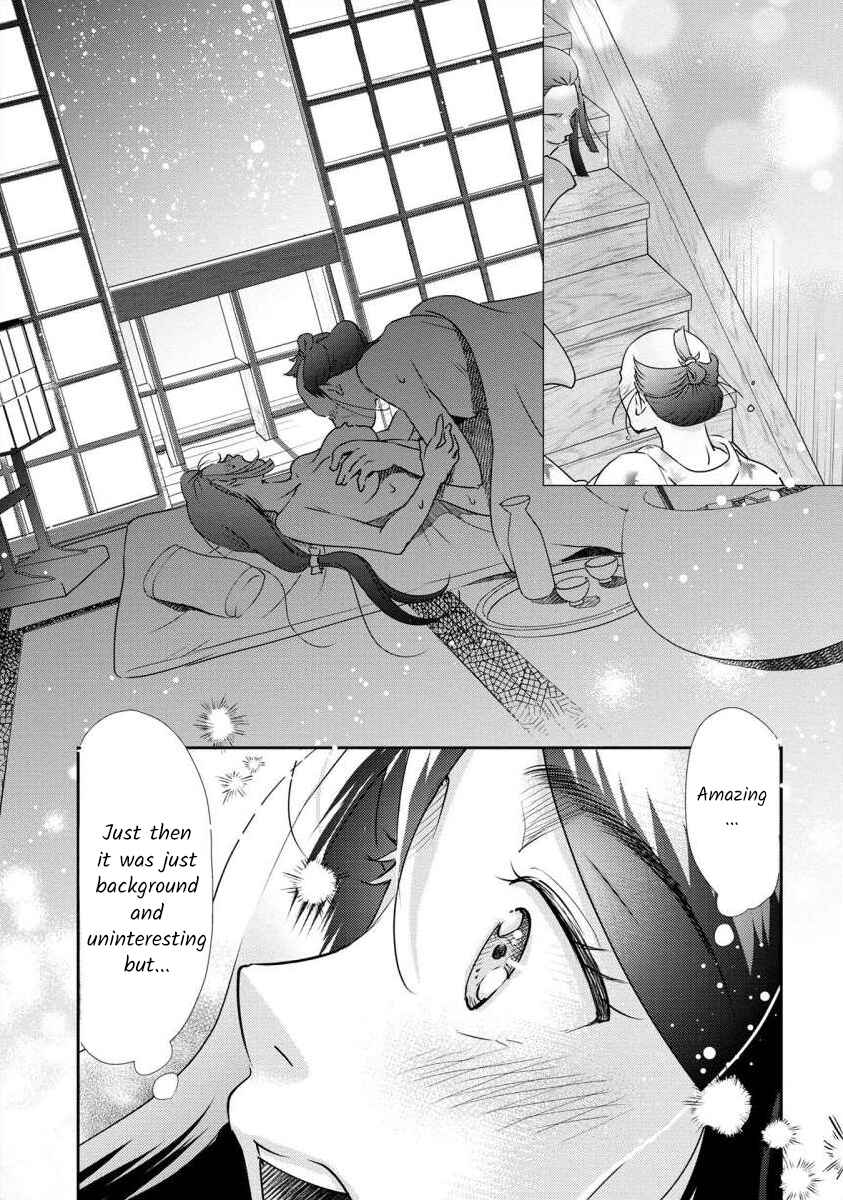 Page 15 Chapter 32 Moto Fuuzokujou ga Kanemochi Tsuma ni Narimashita