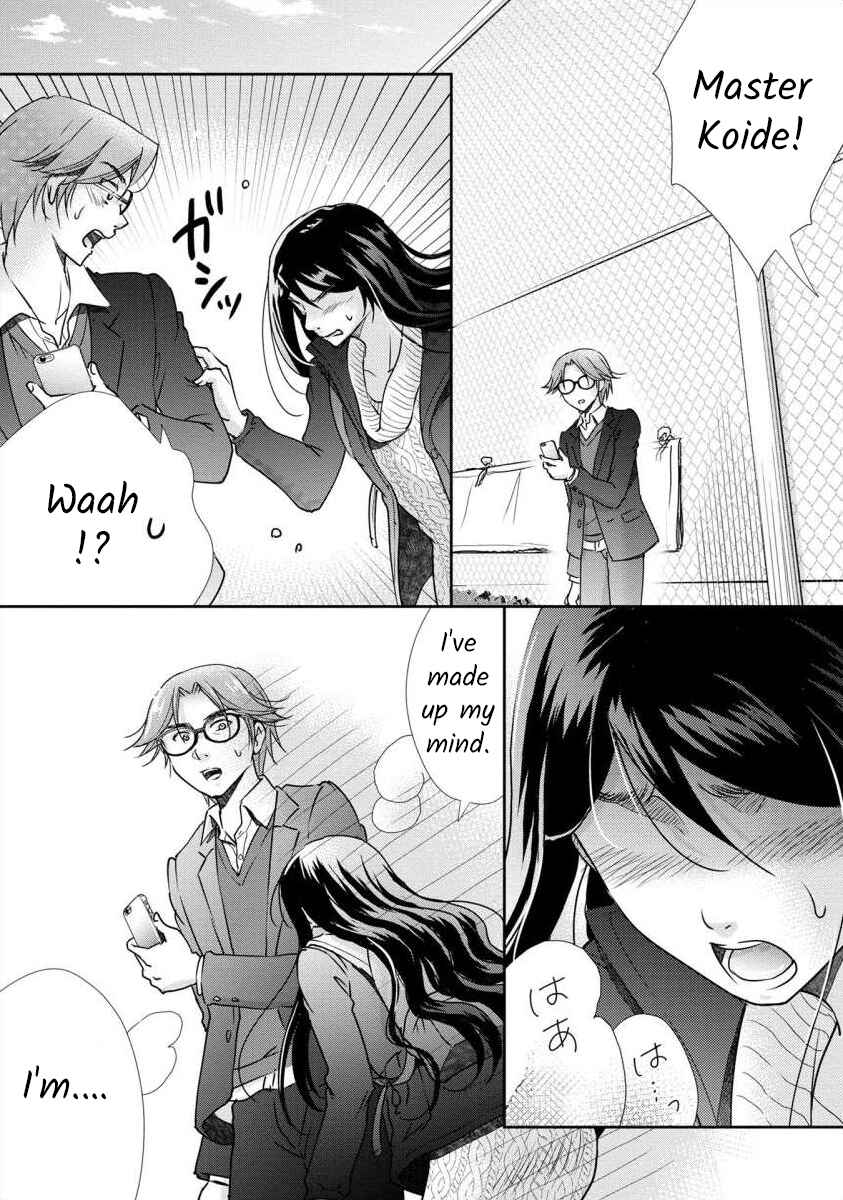 Page 17 Chapter 32 Moto Fuuzokujou ga Kanemochi Tsuma ni Narimashita