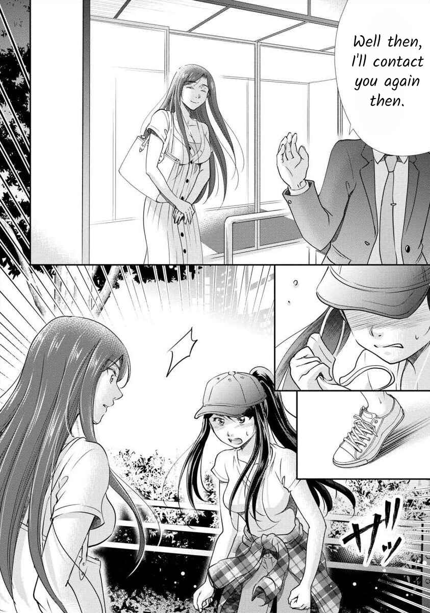 Page 13 Chapter 26 Moto Fuuzokujou ga Kanemochi Tsuma ni Narimashita