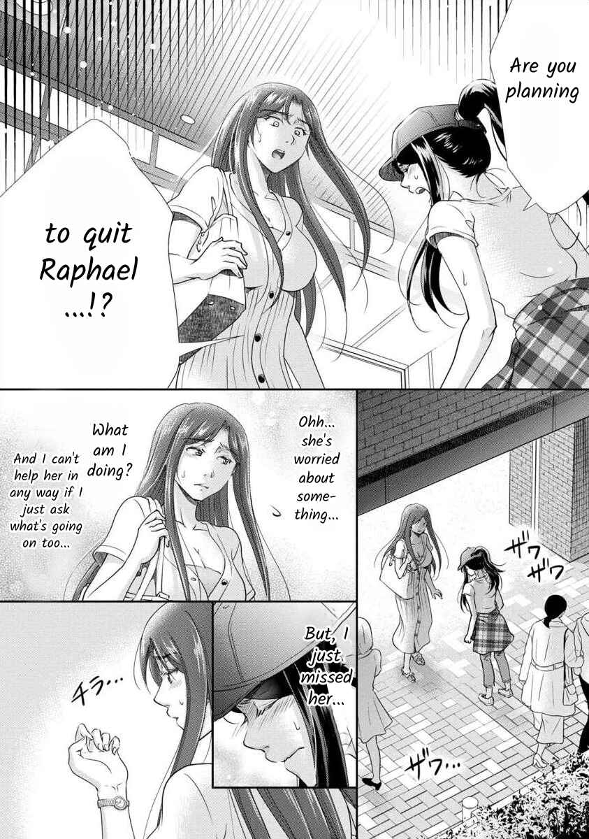 Page 15 Chapter 26 Moto Fuuzokujou ga Kanemochi Tsuma ni Narimashita