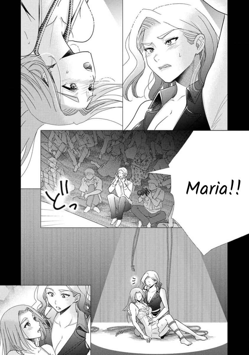 Page 12 Chapter 74 Moto Fuuzokujou ga Kanemochi Tsuma ni Narimashita
