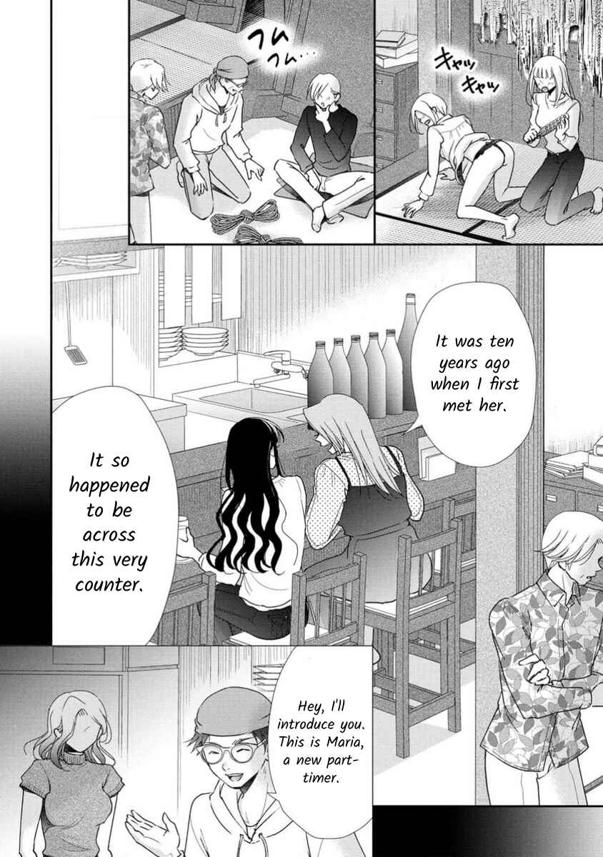 Page 15 Chapter 74 Moto Fuuzokujou ga Kanemochi Tsuma ni Narimashita