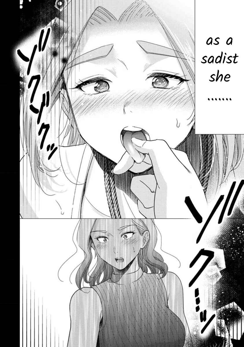 Page 21 Chapter 74 Moto Fuuzokujou ga Kanemochi Tsuma ni Narimashita