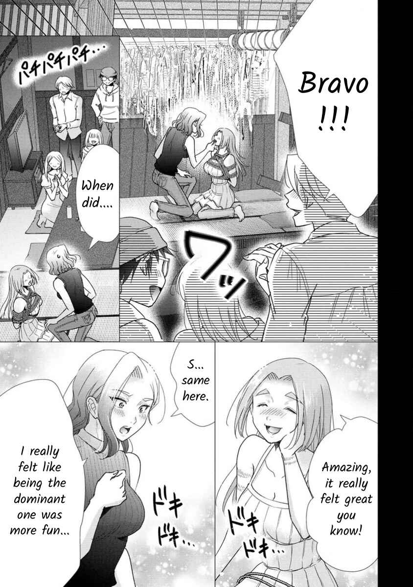 Page 22 Chapter 74 Moto Fuuzokujou ga Kanemochi Tsuma ni Narimashita