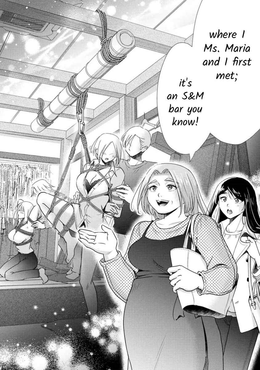 Page 3 Chapter 74 Moto Fuuzokujou ga Kanemochi Tsuma ni Narimashita