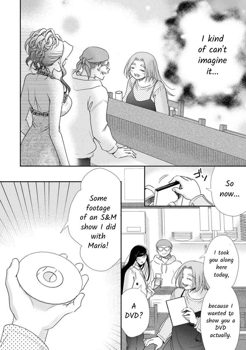 Page 7 Chapter 74 Moto Fuuzokujou ga Kanemochi Tsuma ni Narimashita