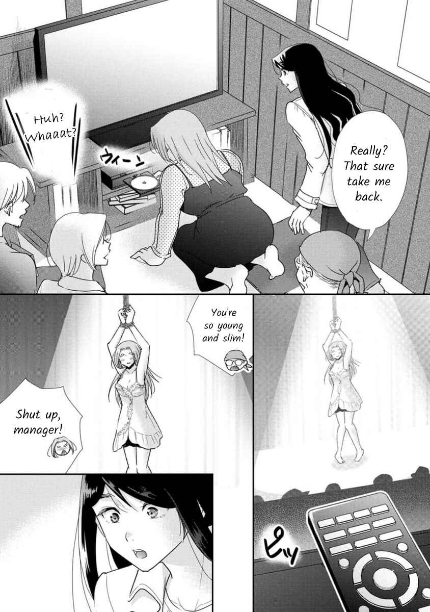 Page 8 Chapter 74 Moto Fuuzokujou ga Kanemochi Tsuma ni Narimashita