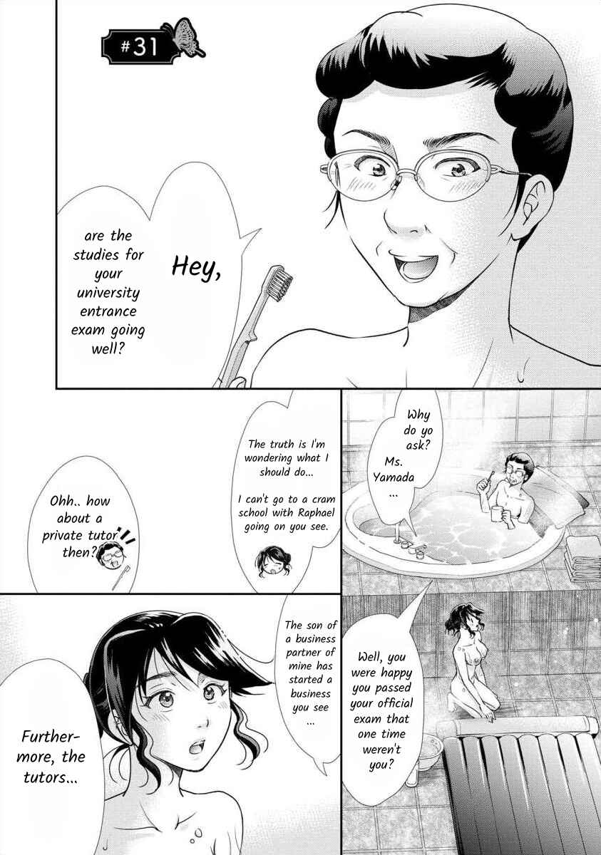 Page 1 Chapter 31 Moto Fuuzokujou ga Kanemochi Tsuma ni Narimashita
