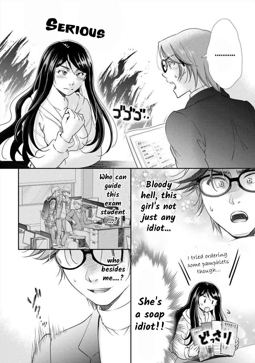 Page 10 Chapter 31 Moto Fuuzokujou ga Kanemochi Tsuma ni Narimashita