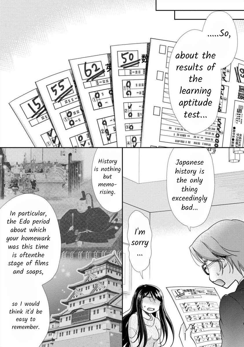 Page 15 Chapter 31 Moto Fuuzokujou ga Kanemochi Tsuma ni Narimashita