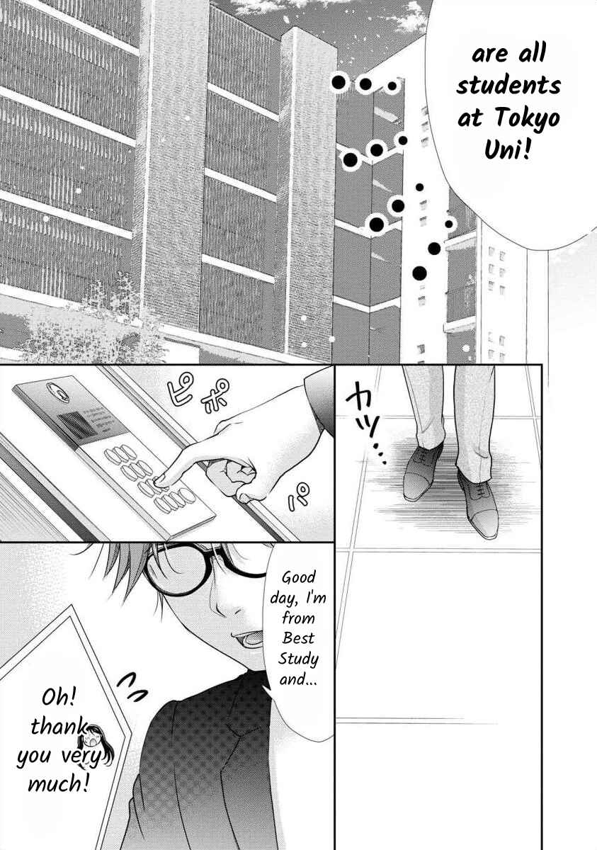 Page 2 Chapter 31 Moto Fuuzokujou ga Kanemochi Tsuma ni Narimashita