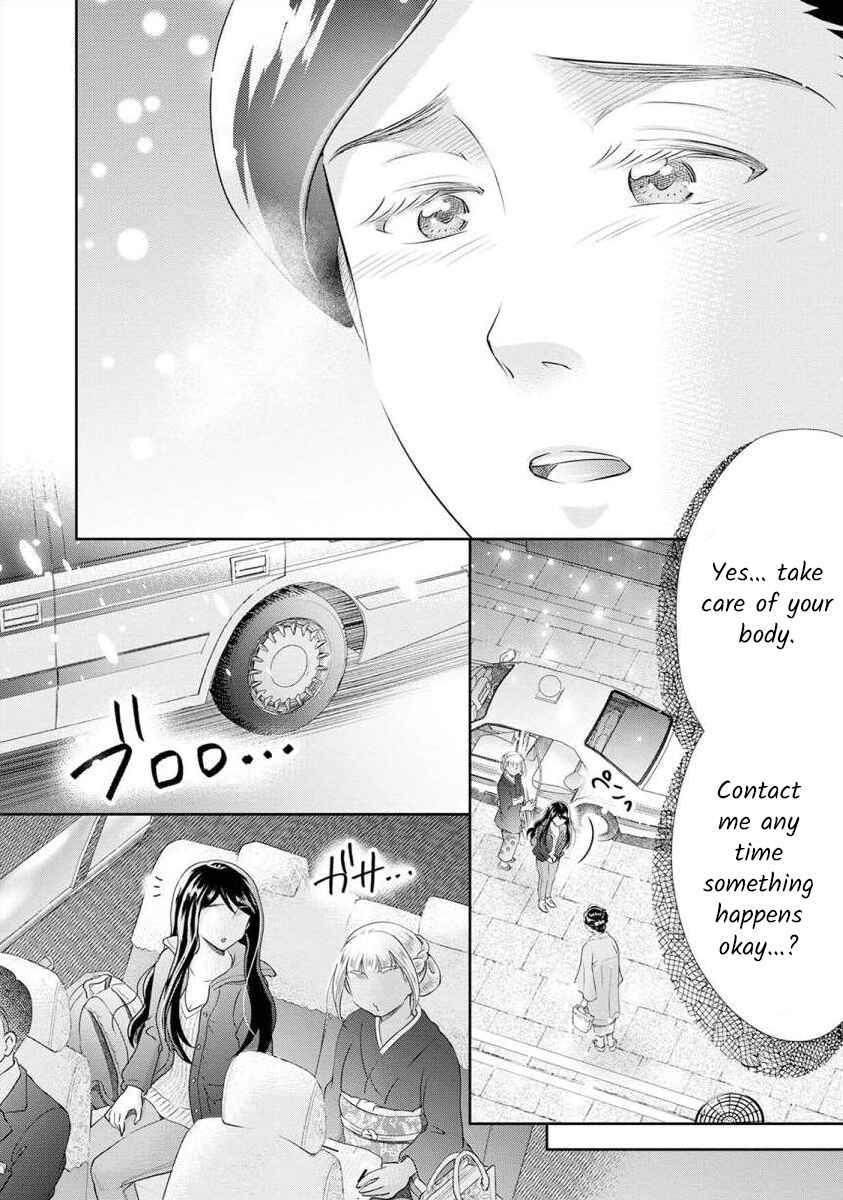 Page 11 Chapter 23 Moto Fuuzokujou ga Kanemochi Tsuma ni Narimashita