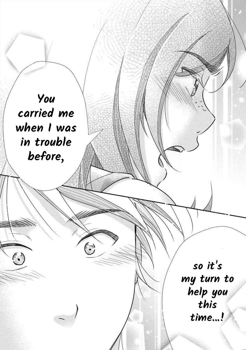 Page 12 Chapter 38 Moto Fuuzokujou ga Kanemochi Tsuma ni Narimashita