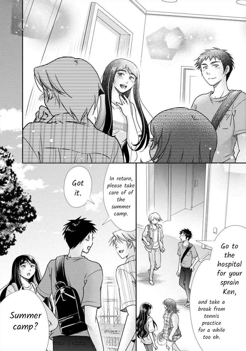Page 23 Chapter 38 Moto Fuuzokujou ga Kanemochi Tsuma ni Narimashita