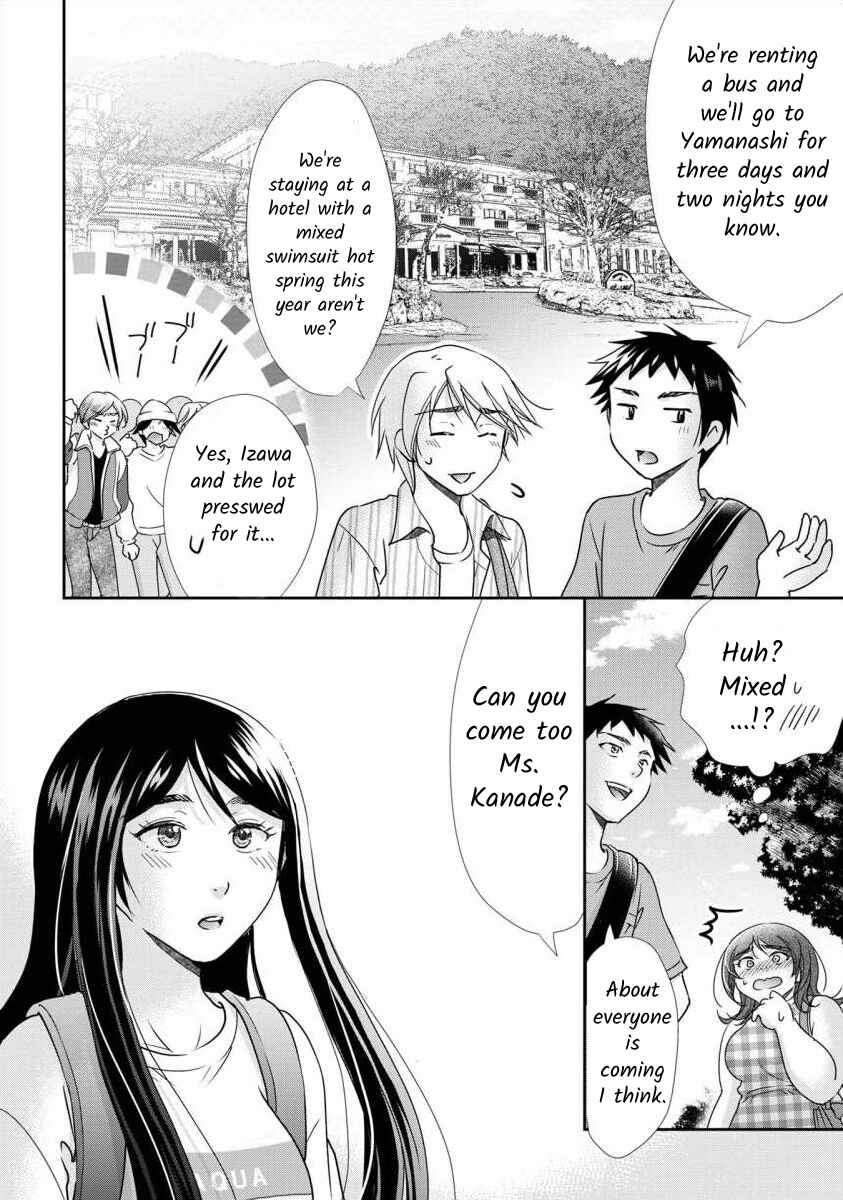 Page 24 Chapter 38 Moto Fuuzokujou ga Kanemochi Tsuma ni Narimashita