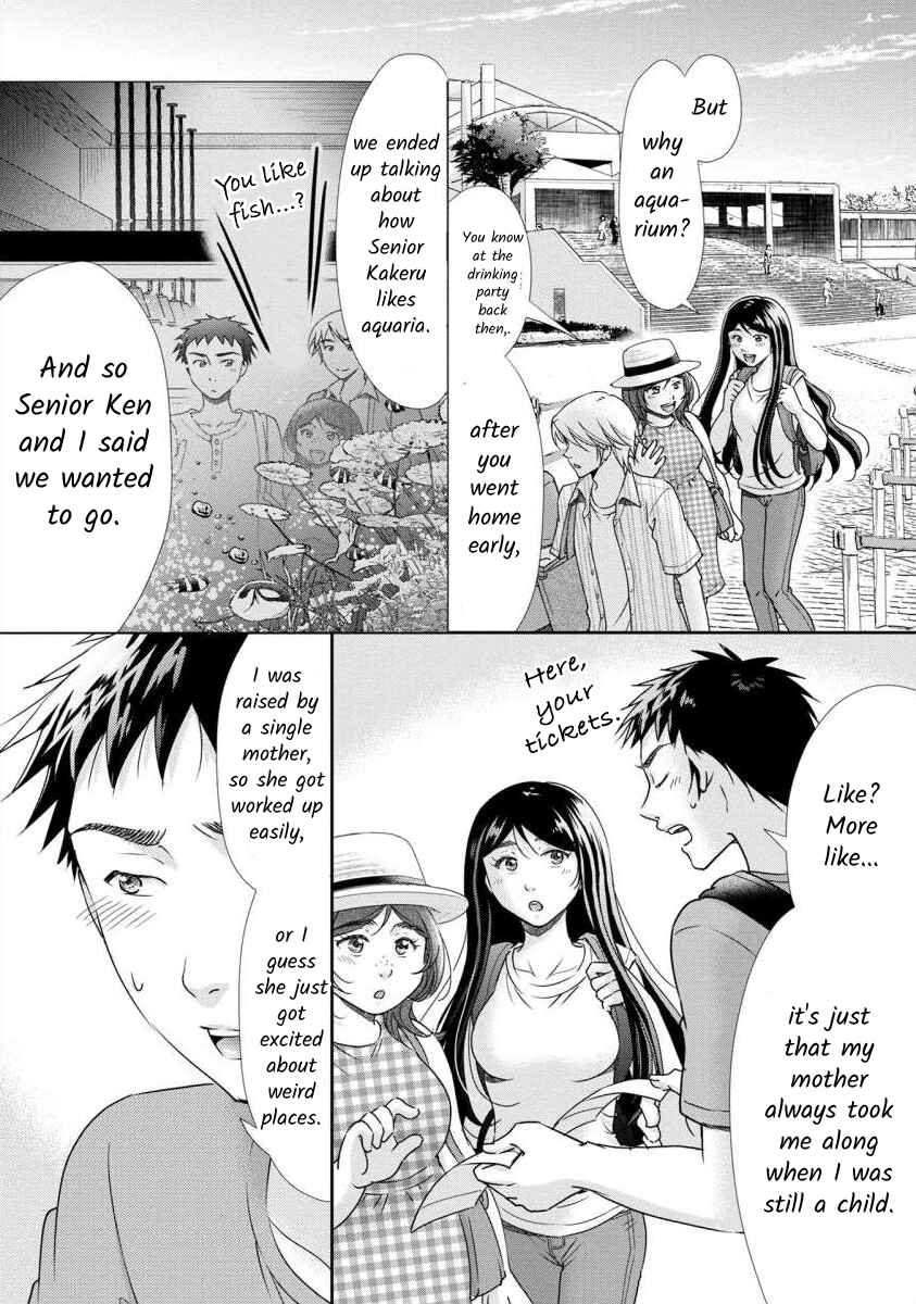 Page 3 Chapter 38 Moto Fuuzokujou ga Kanemochi Tsuma ni Narimashita