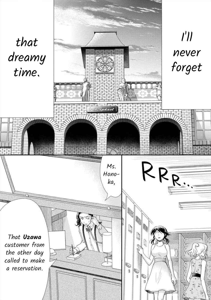 Page 15 Chapter 46 Moto Fuuzokujou ga Kanemochi Tsuma ni Narimashita
