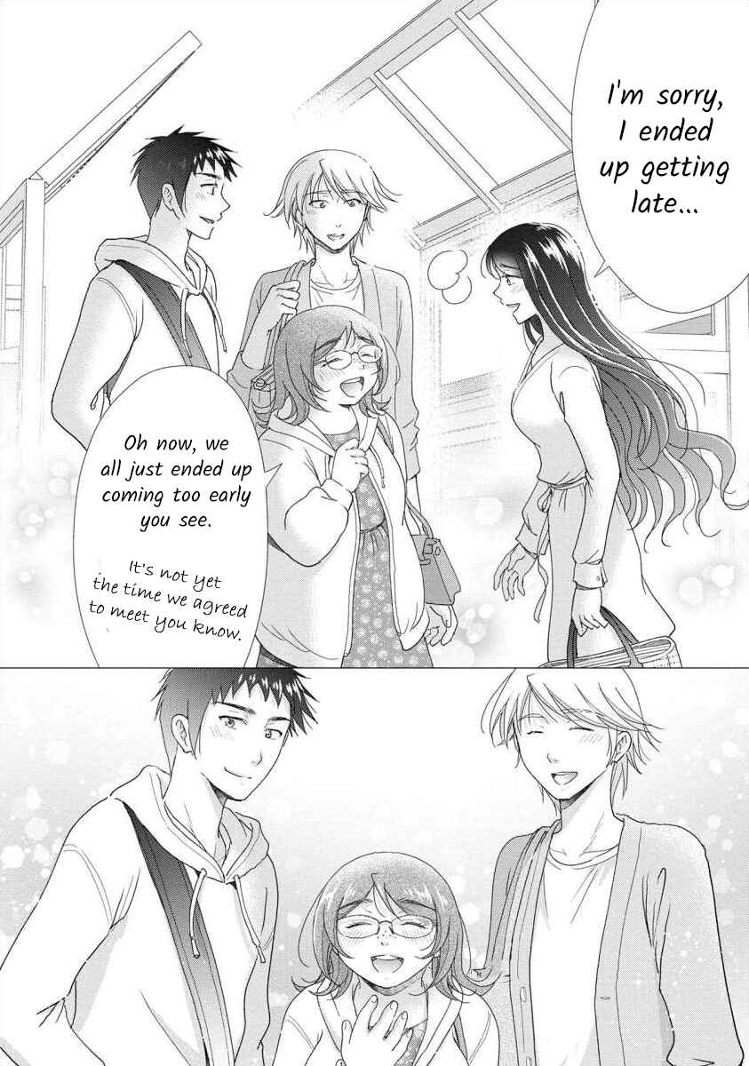 Page 4 Chapter 46 Moto Fuuzokujou ga Kanemochi Tsuma ni Narimashita