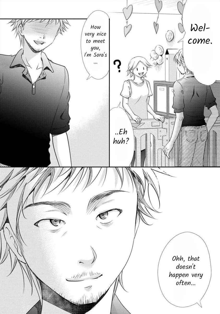 Page 21 Chapter 27 Moto Fuuzokujou ga Kanemochi Tsuma ni Narimashita
