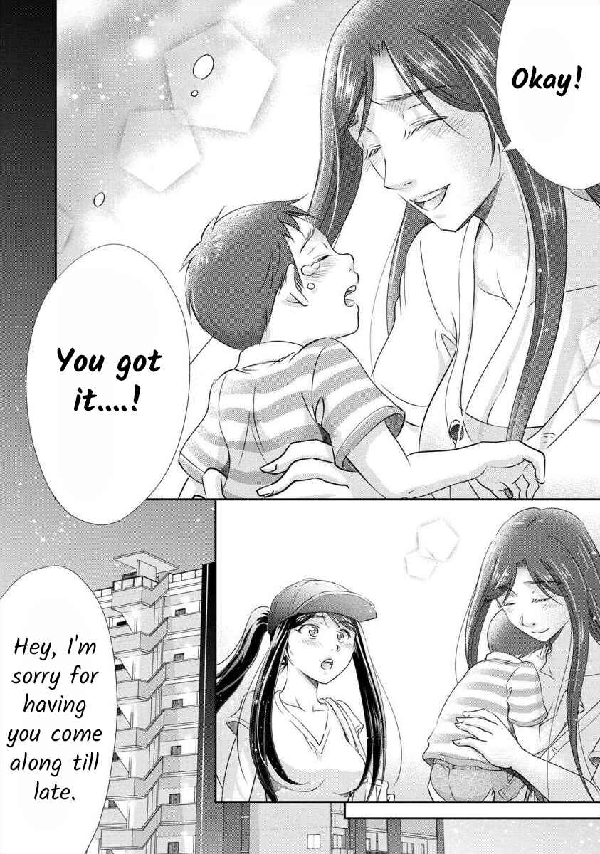 Page 9 Chapter 27 Moto Fuuzokujou ga Kanemochi Tsuma ni Narimashita