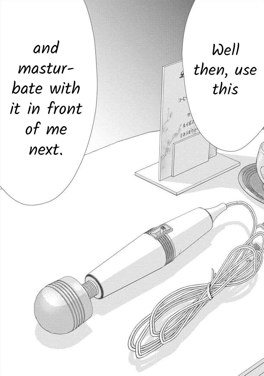 Page 11 Chapter 62 Moto Fuuzokujou ga Kanemochi Tsuma ni Narimashita