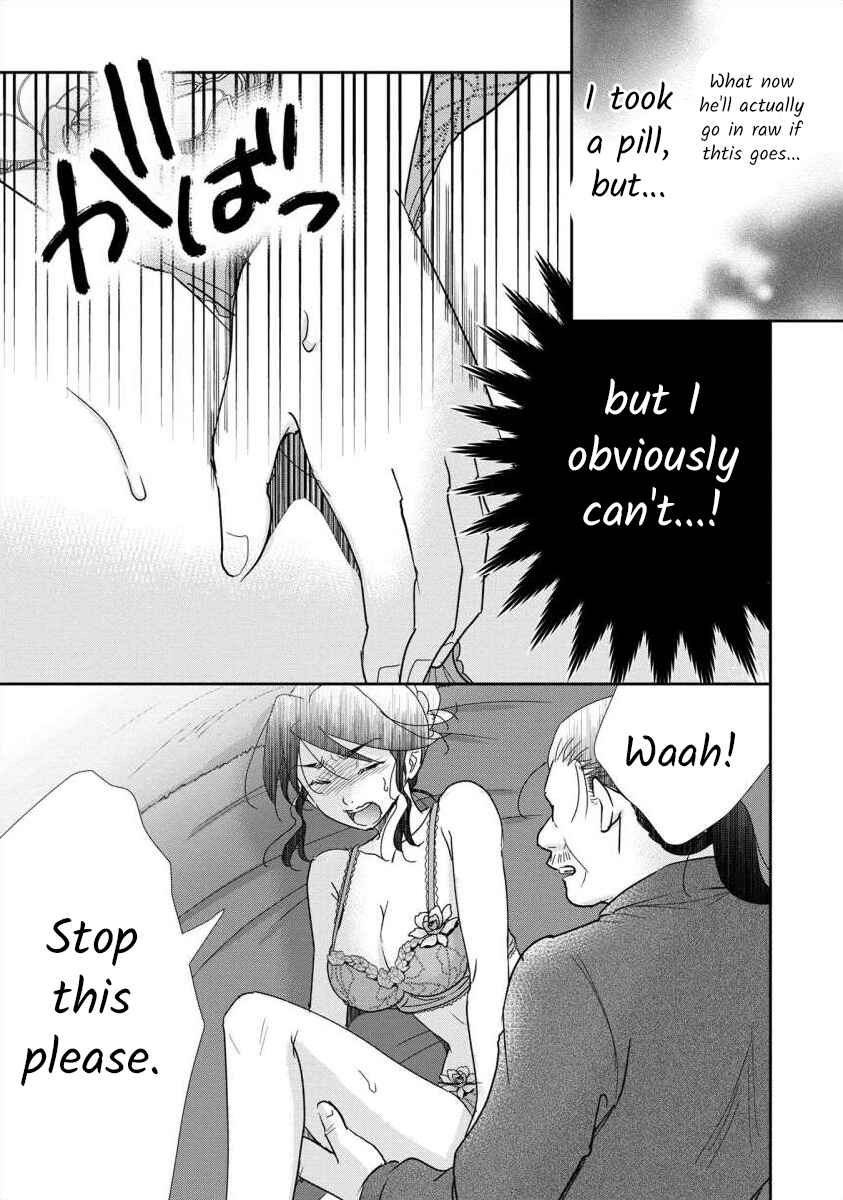 Page 23 Chapter 62 Moto Fuuzokujou ga Kanemochi Tsuma ni Narimashita