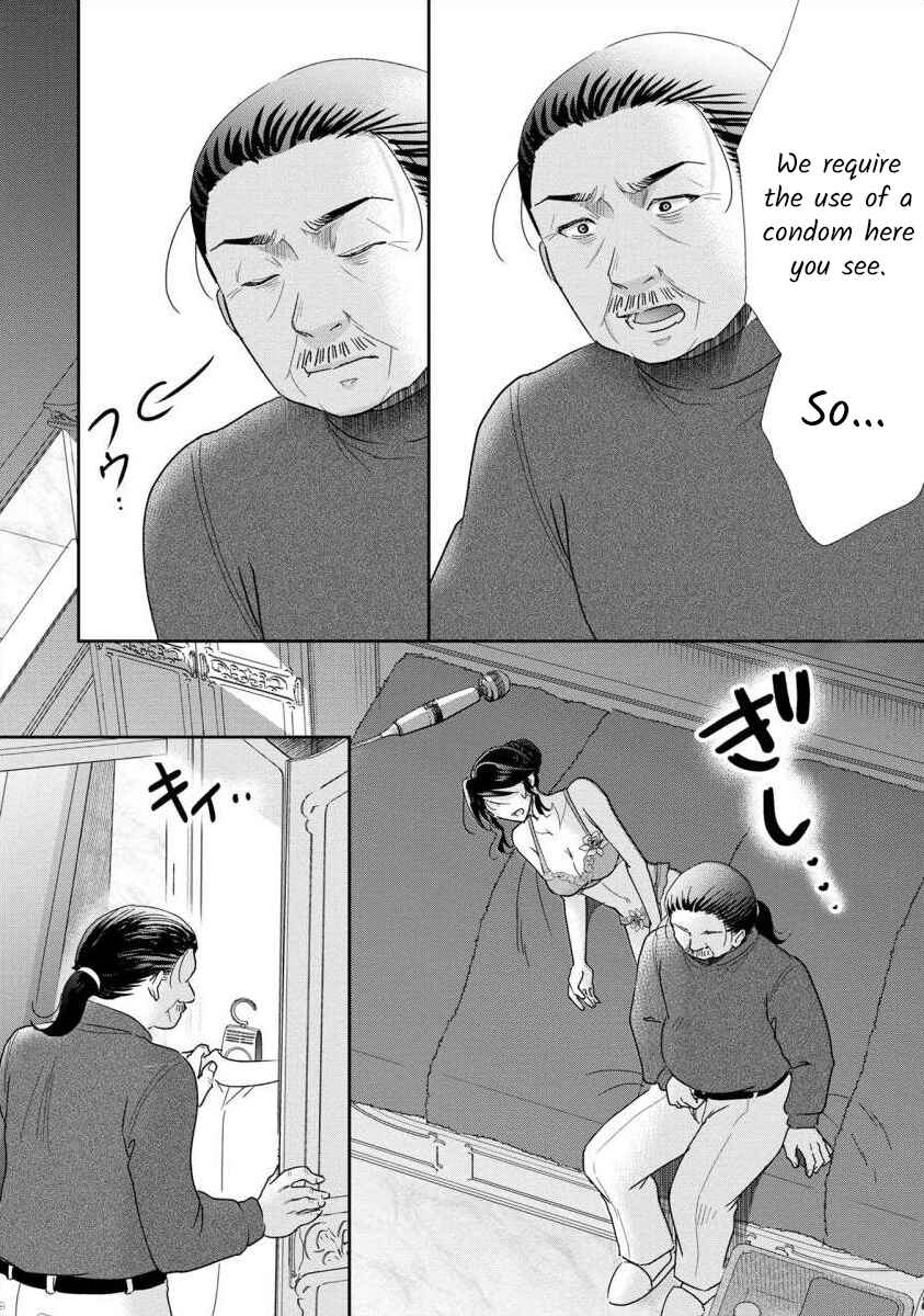 Page 24 Chapter 62 Moto Fuuzokujou ga Kanemochi Tsuma ni Narimashita