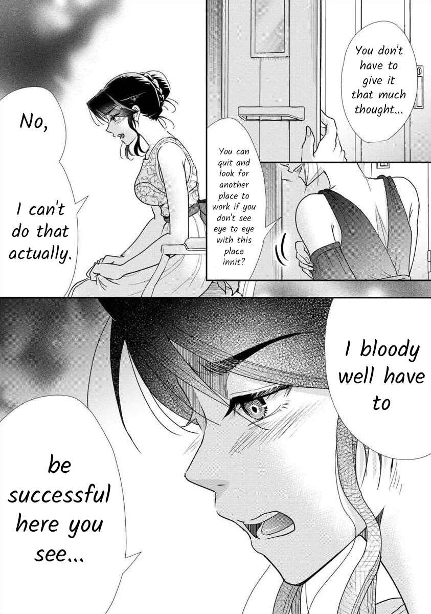 Page 28 Chapter 62 Moto Fuuzokujou ga Kanemochi Tsuma ni Narimashita