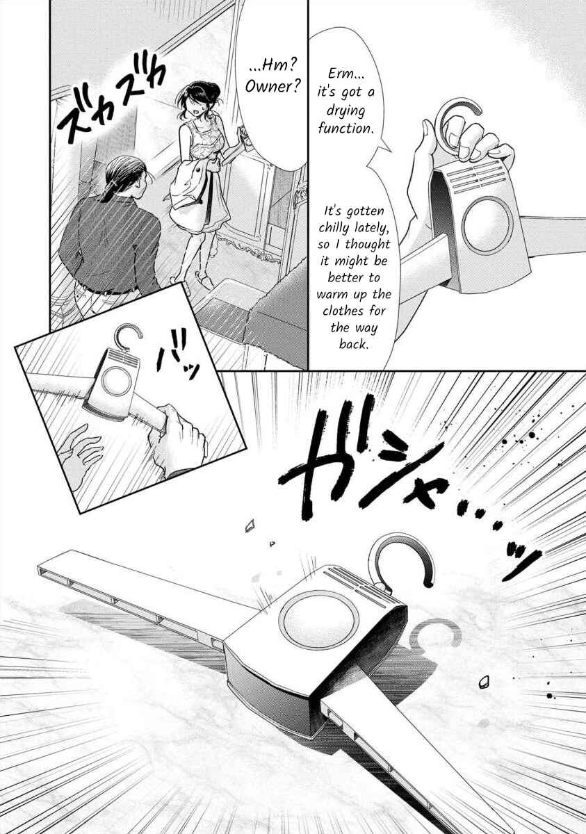Page 7 Chapter 62 Moto Fuuzokujou ga Kanemochi Tsuma ni Narimashita