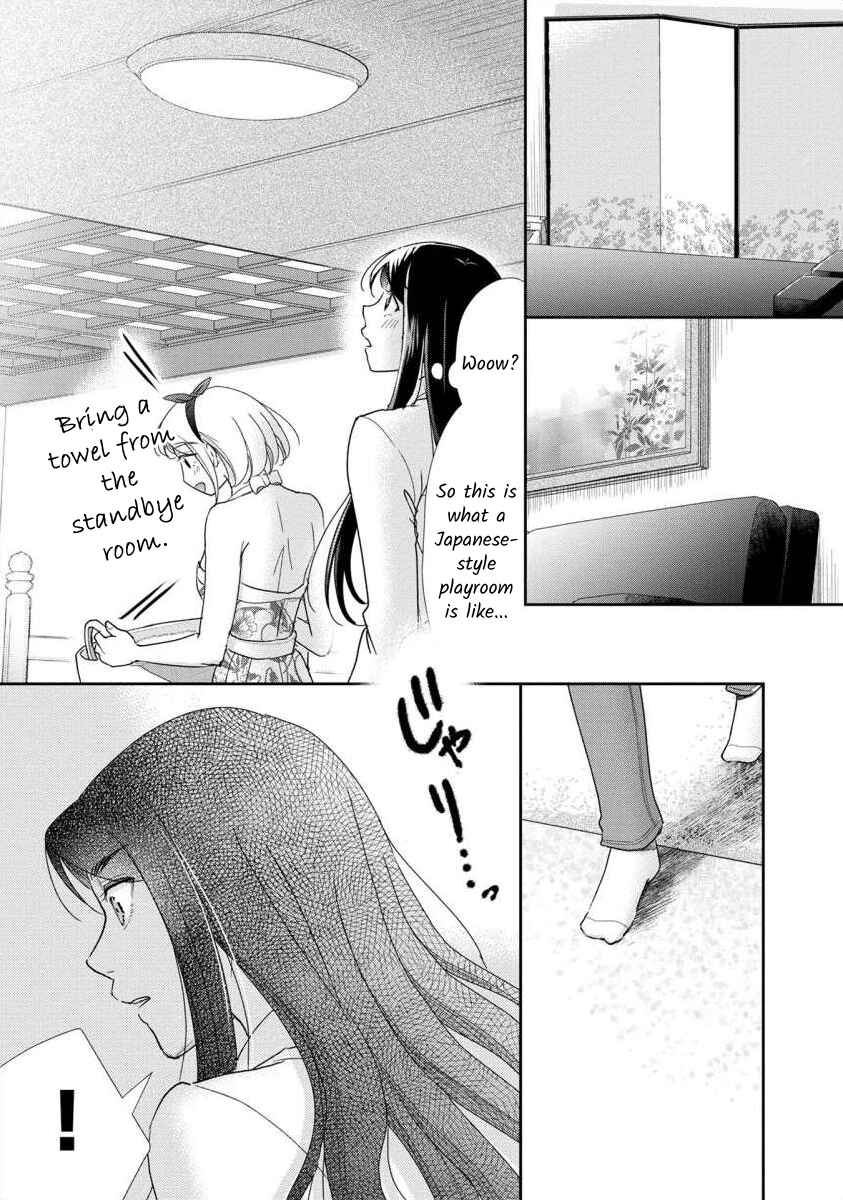Page 14 Chapter 51 Moto Fuuzokujou ga Kanemochi Tsuma ni Narimashita