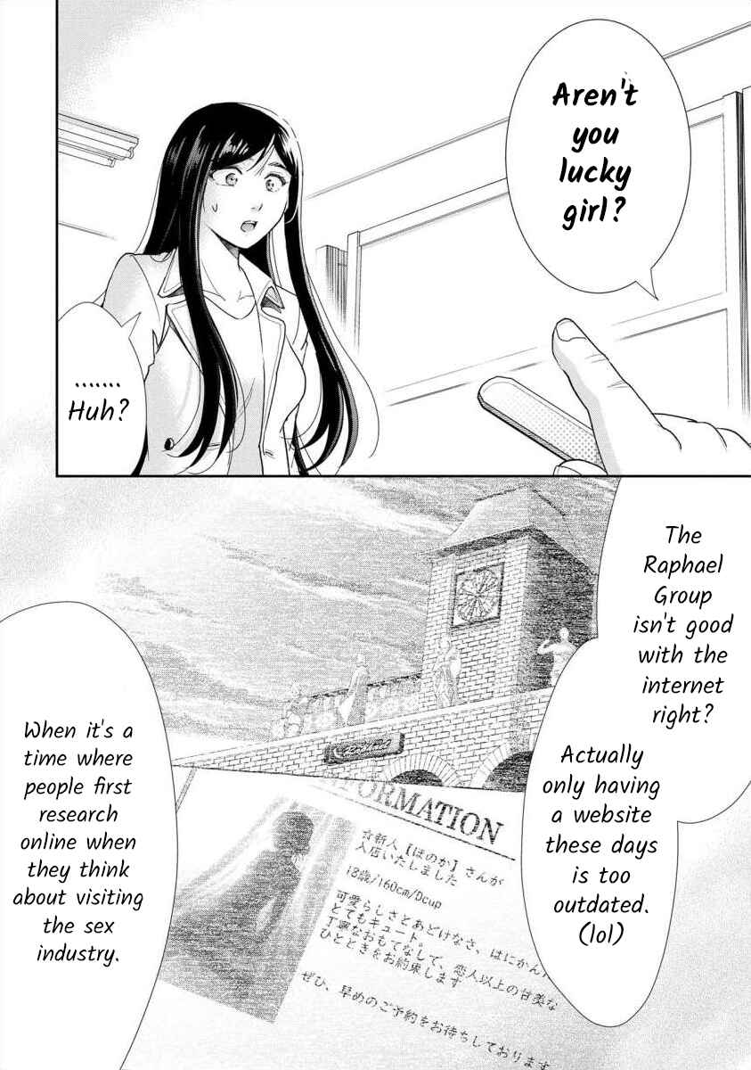 Page 8 Chapter 51 Moto Fuuzokujou ga Kanemochi Tsuma ni Narimashita