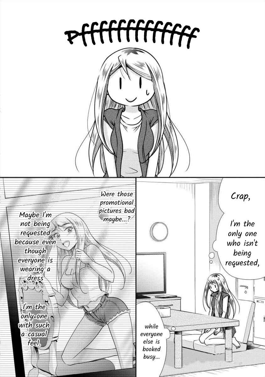 Page 10 Chapter 5 Moto Fuuzokujou ga Kanemochi Tsuma ni Narimashita