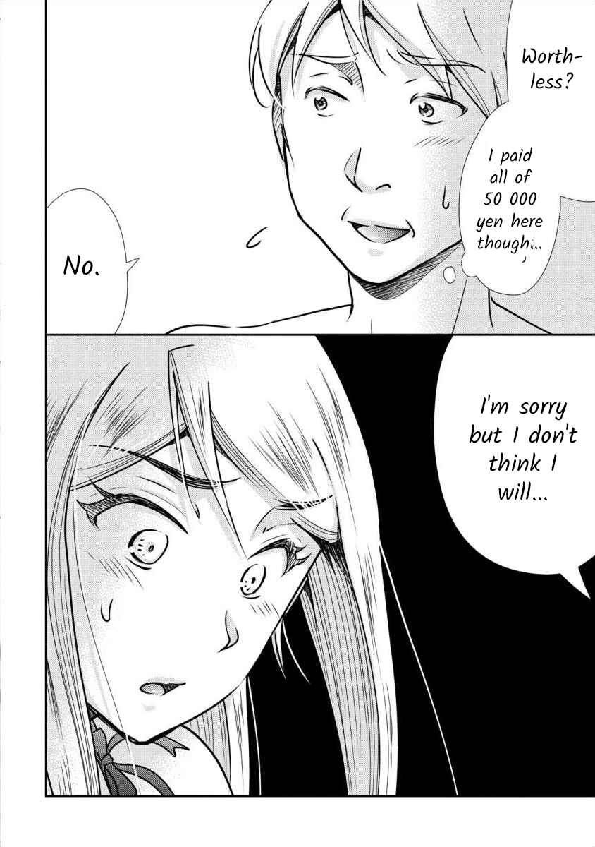 Page 14 Chapter 5 Moto Fuuzokujou ga Kanemochi Tsuma ni Narimashita