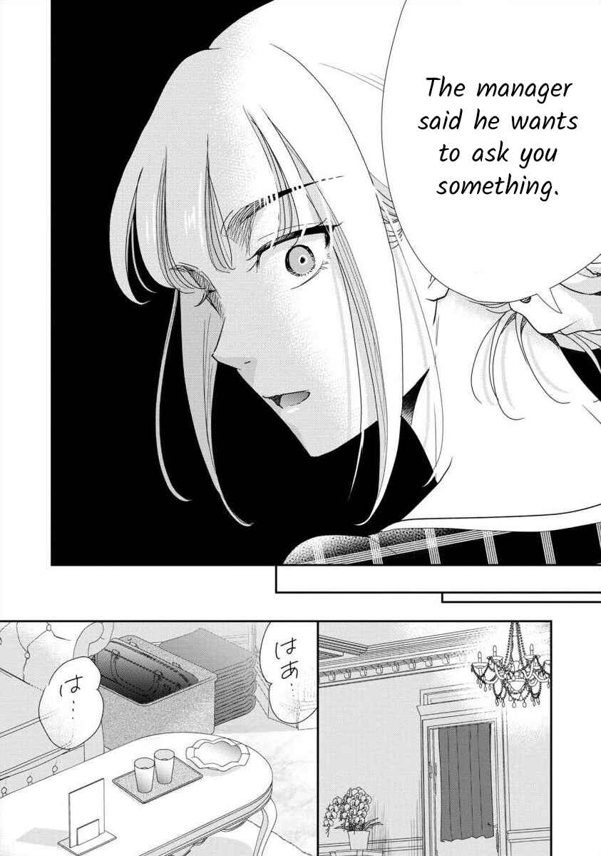 Page 12 Chapter 66 Moto Fuuzokujou ga Kanemochi Tsuma ni Narimashita