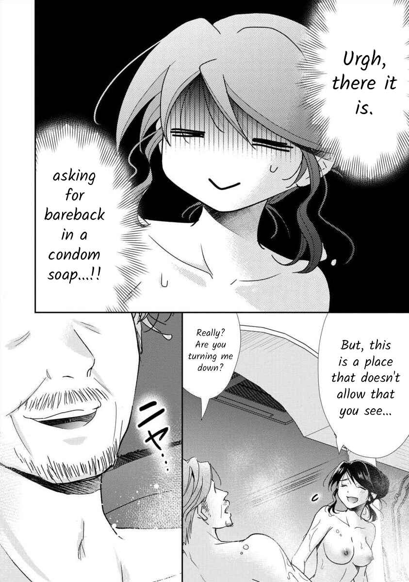 Page 16 Chapter 66 Moto Fuuzokujou ga Kanemochi Tsuma ni Narimashita