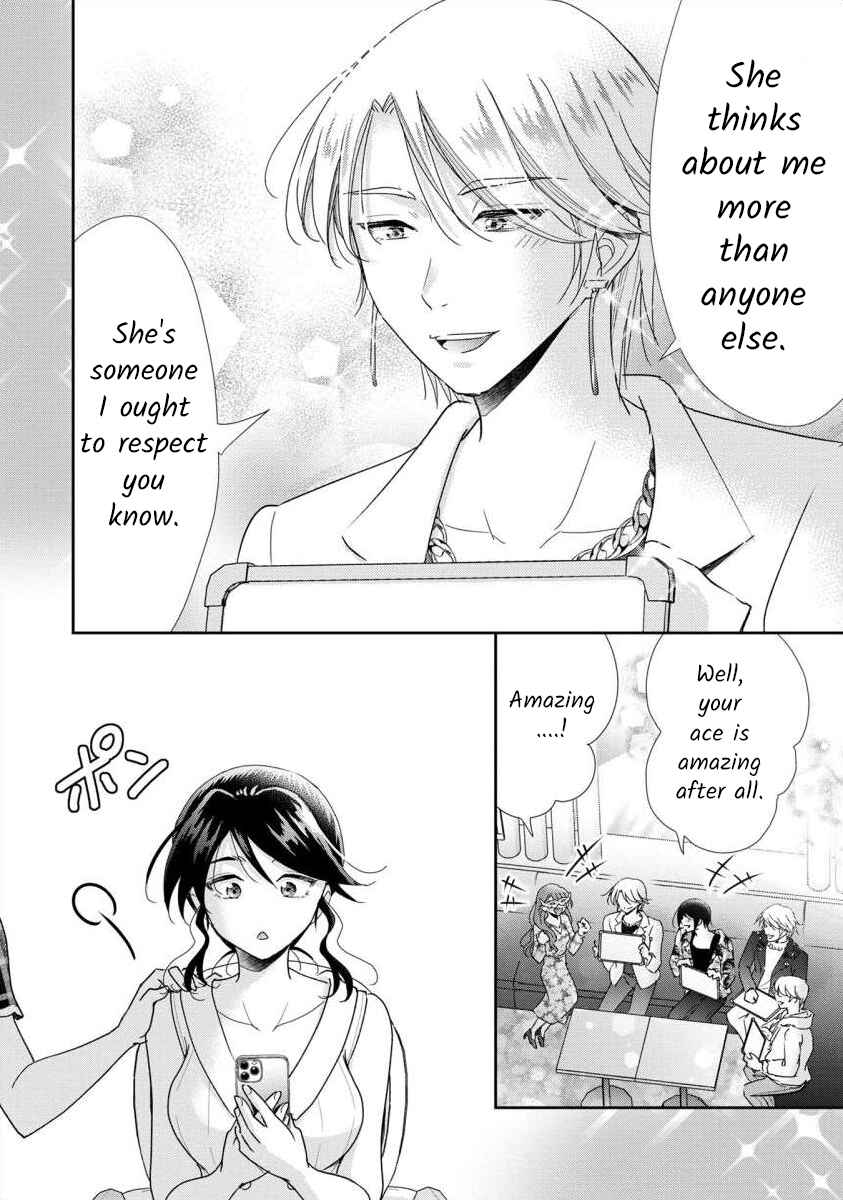 Page 4 Chapter 66 Moto Fuuzokujou ga Kanemochi Tsuma ni Narimashita