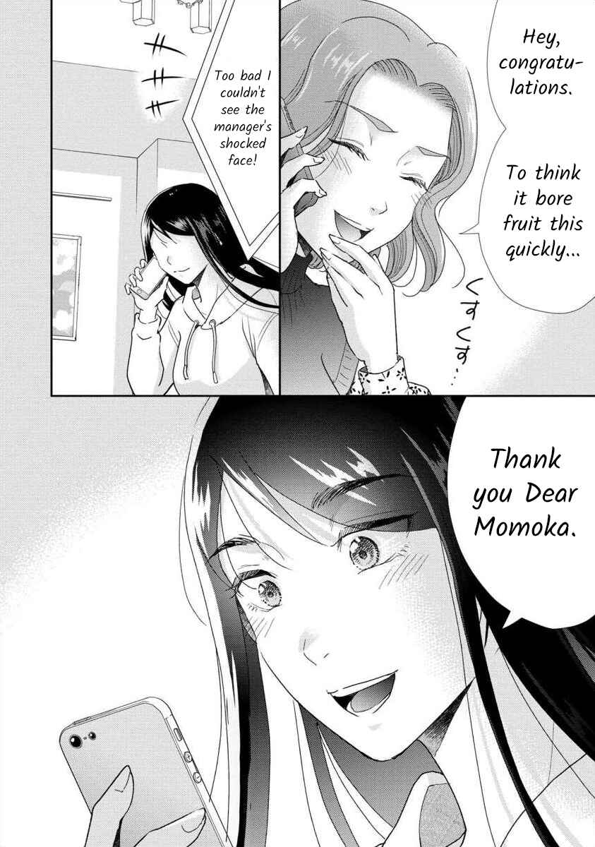 Page 10 Chapter 60 Moto Fuuzokujou ga Kanemochi Tsuma ni Narimashita