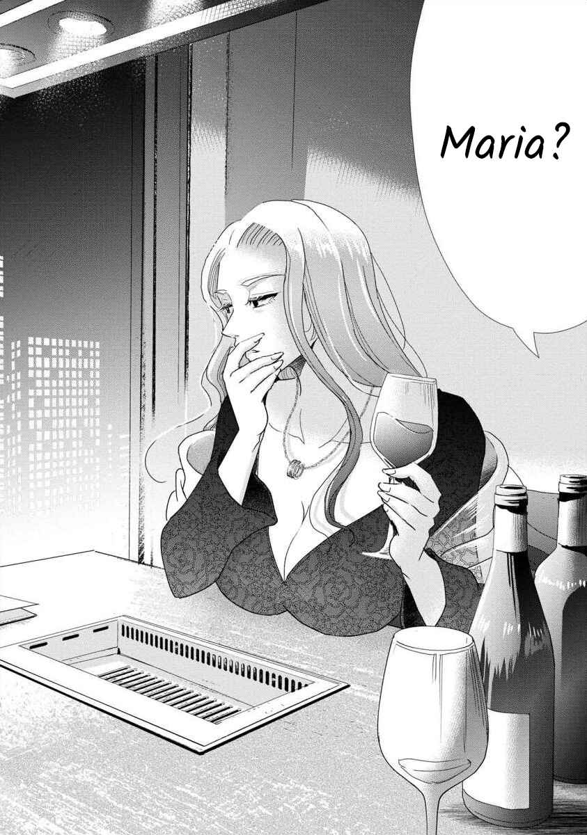 Page 15 Chapter 60 Moto Fuuzokujou ga Kanemochi Tsuma ni Narimashita