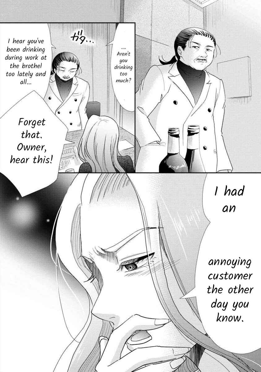 Page 16 Chapter 60 Moto Fuuzokujou ga Kanemochi Tsuma ni Narimashita