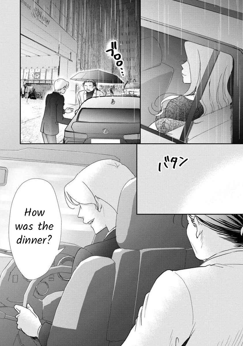Page 21 Chapter 60 Moto Fuuzokujou ga Kanemochi Tsuma ni Narimashita