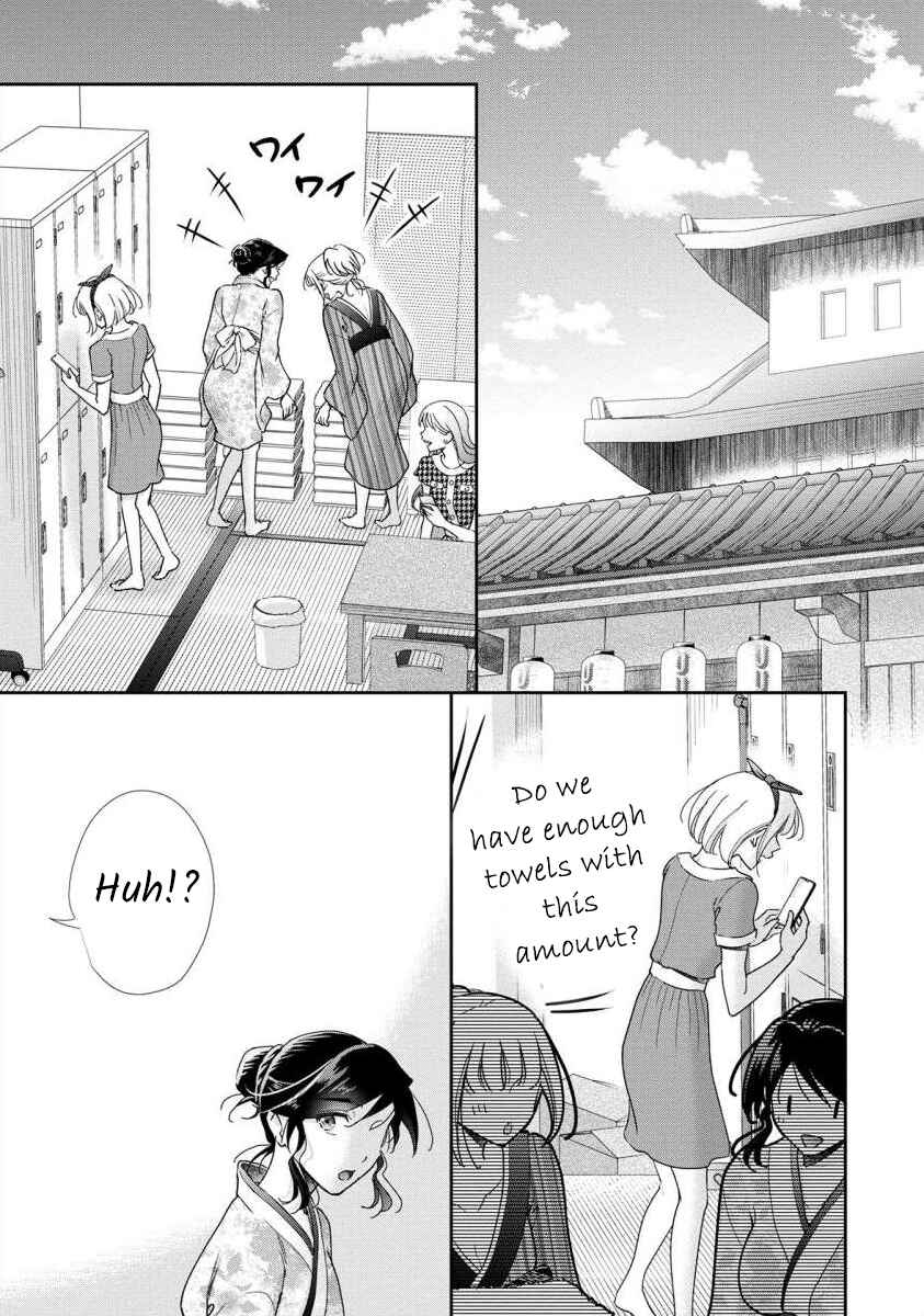 Page 23 Chapter 60 Moto Fuuzokujou ga Kanemochi Tsuma ni Narimashita