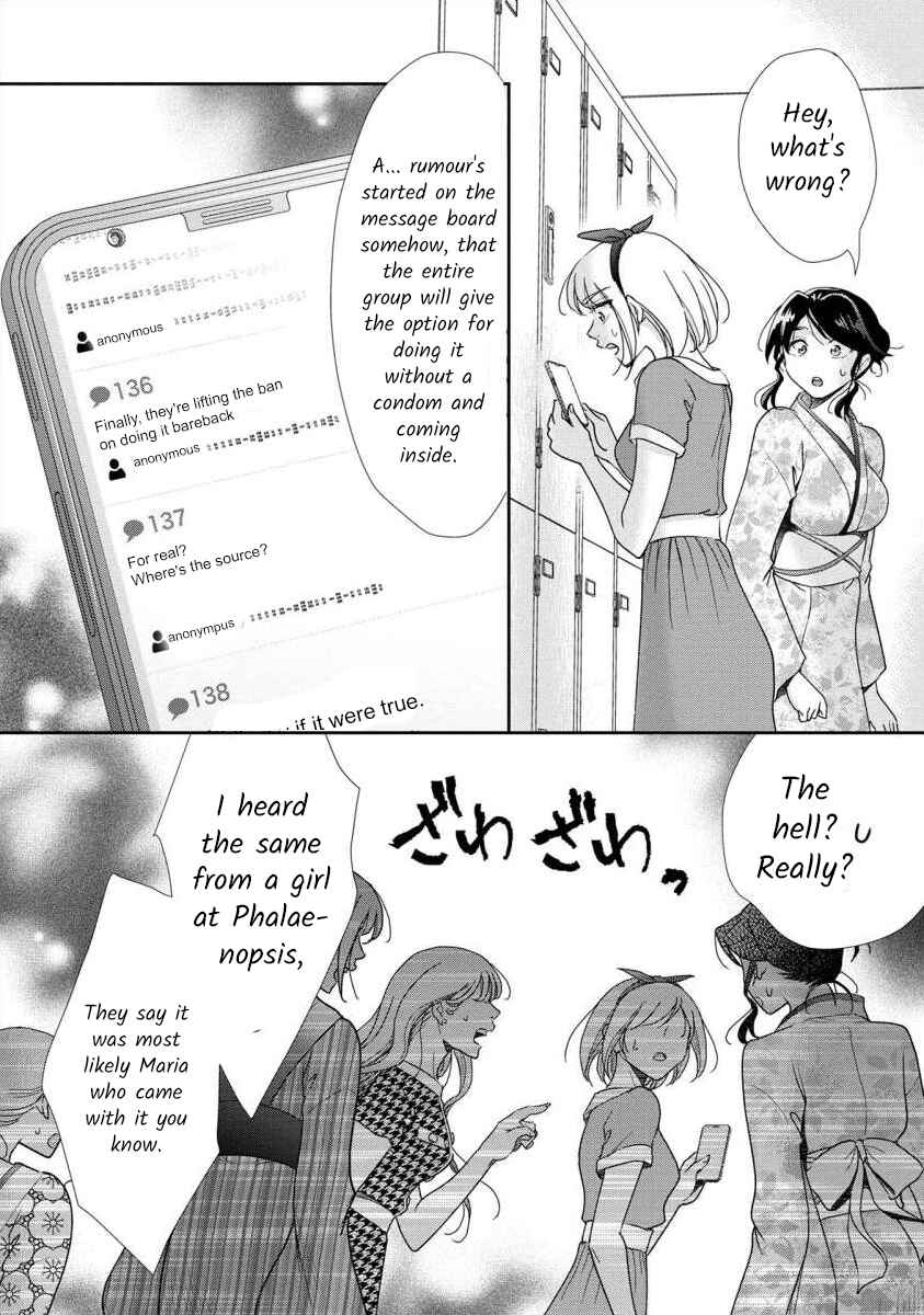 Page 24 Chapter 60 Moto Fuuzokujou ga Kanemochi Tsuma ni Narimashita