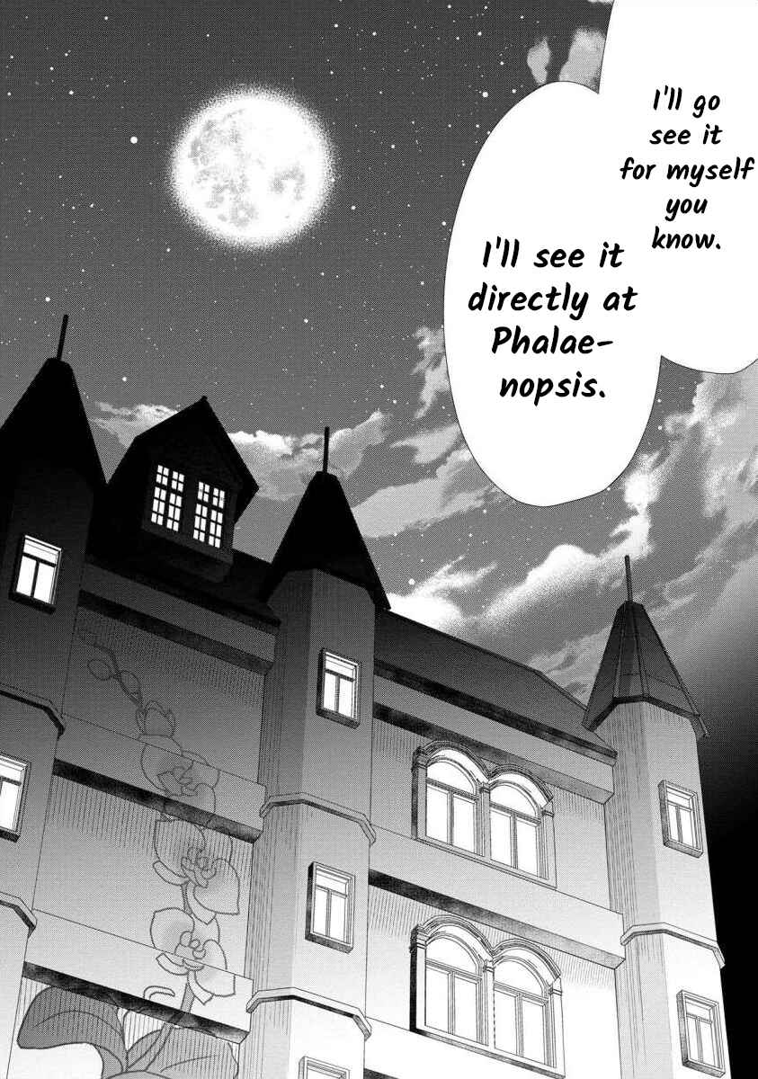 Page 26 Chapter 60 Moto Fuuzokujou ga Kanemochi Tsuma ni Narimashita