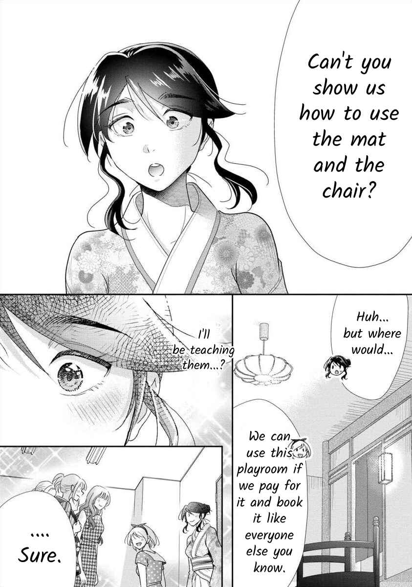 Page 7 Chapter 60 Moto Fuuzokujou ga Kanemochi Tsuma ni Narimashita