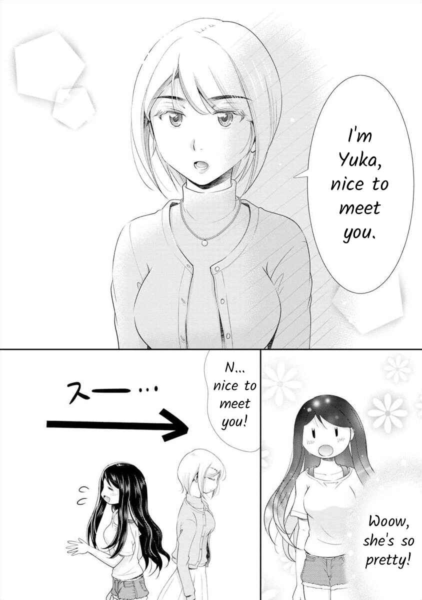 Page 17 Chapter 12 Moto Fuuzokujou ga Kanemochi Tsuma ni Narimashita