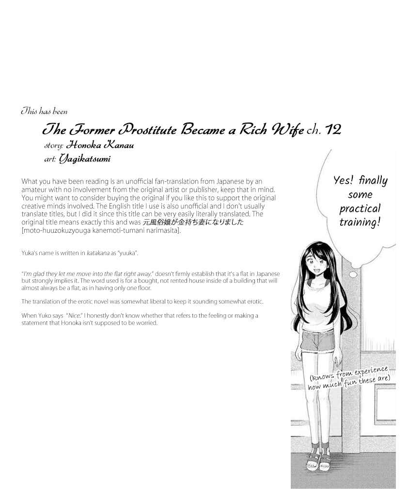 Page 21 Chapter 12 Moto Fuuzokujou ga Kanemochi Tsuma ni Narimashita