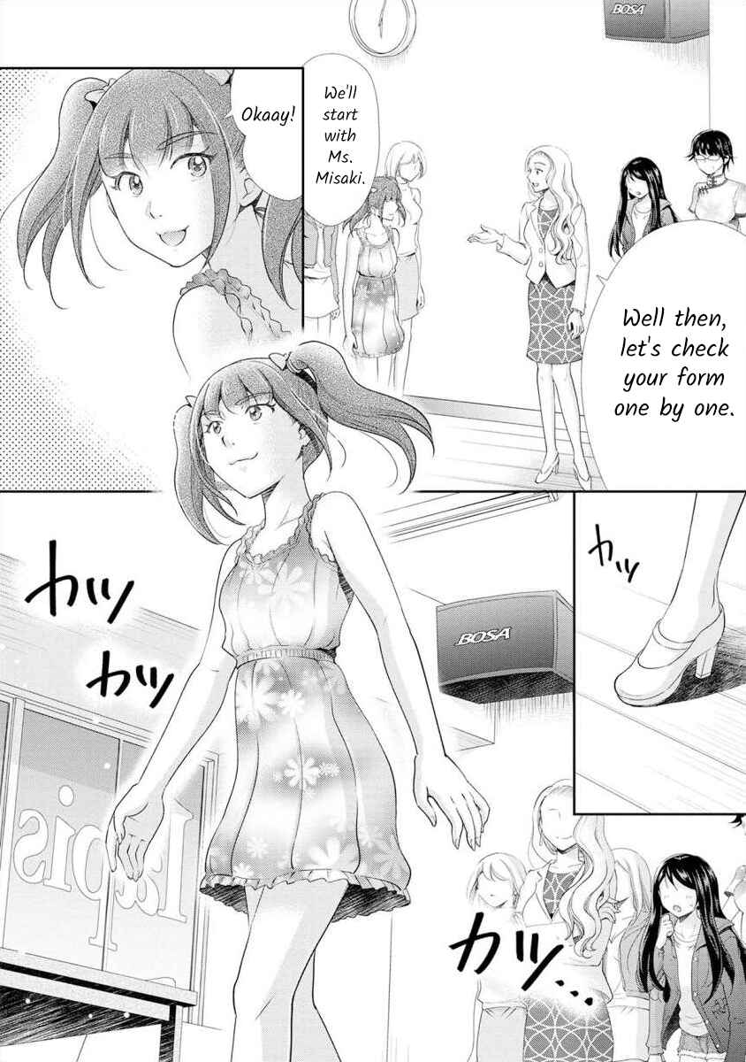 Page 4 Chapter 12 Moto Fuuzokujou ga Kanemochi Tsuma ni Narimashita