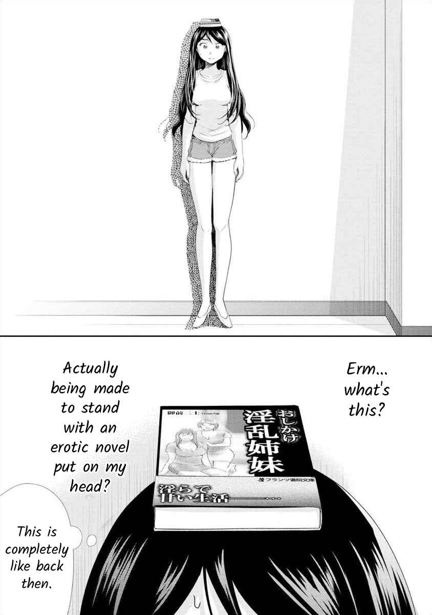 Page 7 Chapter 12 Moto Fuuzokujou ga Kanemochi Tsuma ni Narimashita