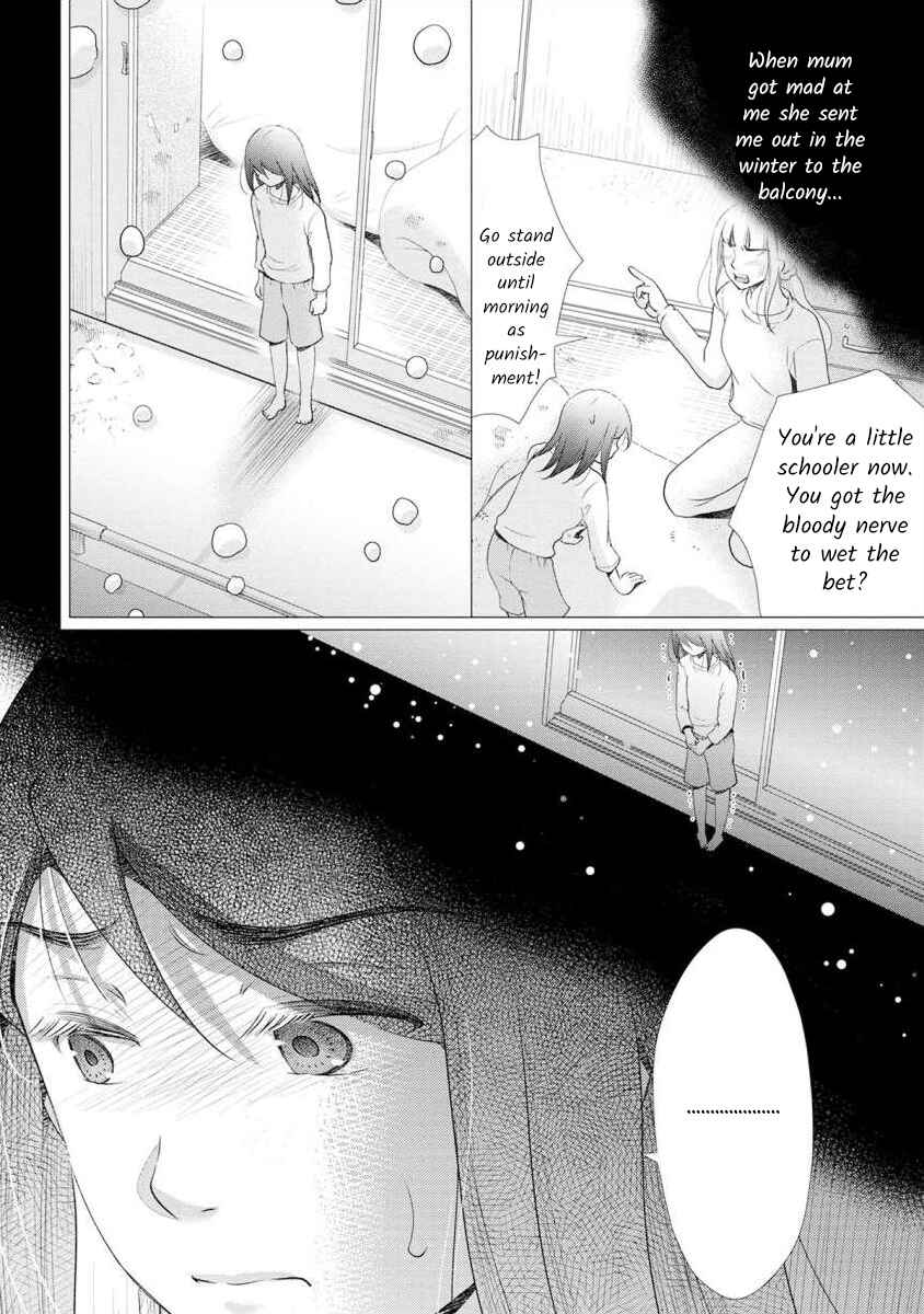 Page 8 Chapter 12 Moto Fuuzokujou ga Kanemochi Tsuma ni Narimashita