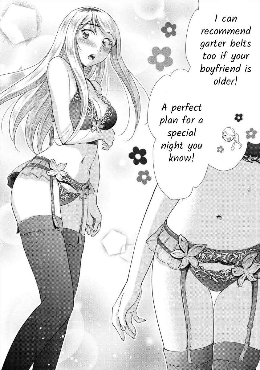 Page 5 Chapter 7.1 Moto Fuuzokujou ga Kanemochi Tsuma ni Narimashita